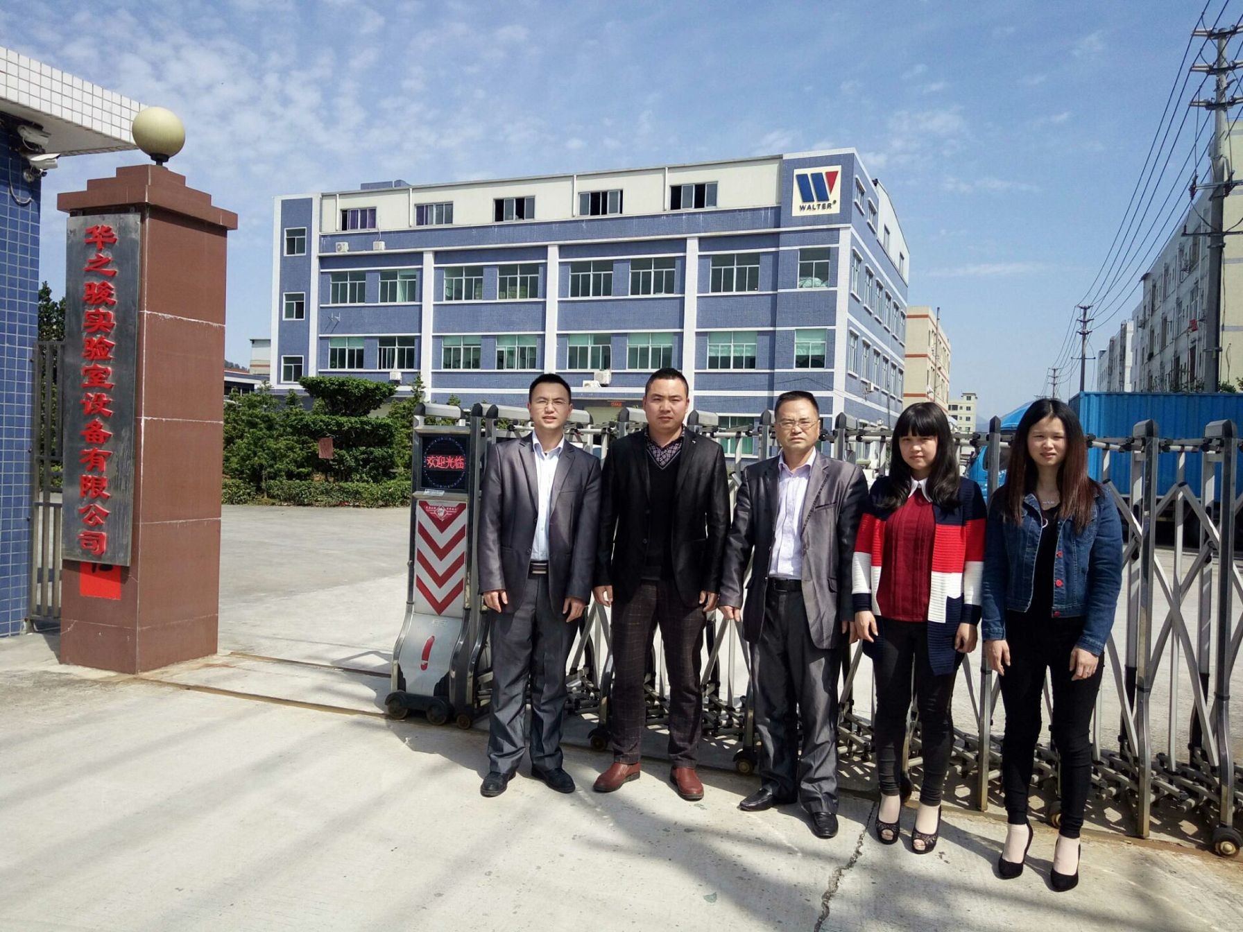 Quality Chemistry Lab Furniture & Chemistry Lab Bench factory from China