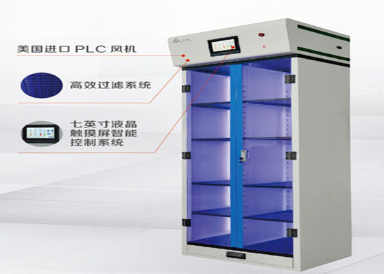 Good price Ductless Medical Laboratory Storage Cabinets Metal Adjustable Shelves online