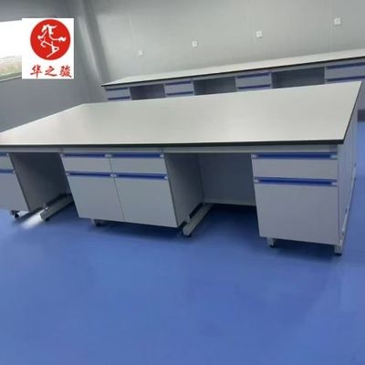 Good price Customizable Lab Furnitures Suppliers The Perfect Combination of Functionality and Design online