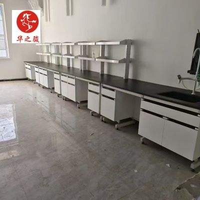 Good price Customized Made Integrated Modular Lab Furnitures Deisign Customizable and Integrated for Your Lab online
